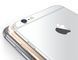 iPhone 6 Gold 16 GB